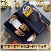 Yayoi era rhapsody couple cup a couple pair cup set wedding cup