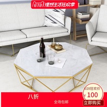 Nordic Marble Tea Table Small Family Type Minimalist Modern Living Room Iron Art Table Round Sample Room Furniture Creative Light Luxury