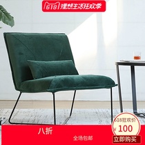 American modern minimalist silk suede cloth art office casual designer furniture single sofa chair