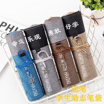 Pen Bag South Korea Brief Girls Large Capacity Pencil Case Multifunction Lead Pencil Case Boy Girl Little Fresh Motivational Primary School Students Junior High School Students Pencil Bag Roller Blind Style Roll Pen bag pen curtain stationery bag