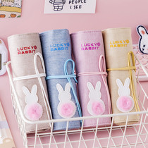 Pen Pouch Brief Girl Large Capacity Pencil Case Creative Lead Pencil Case Boy Girl Day Tying for primary school students Multi-functional pencil bag roller blind style roll pen Pencil Curtain pencil case