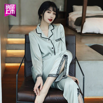 Premium Ice Silk Pajamas Women's Spring Autumn 2022 New Long Sleeve Net Bonus Wearable Two Piece Home Clothing Set