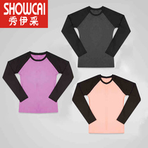 2021 spring new yoga dress coat women long sleeve sports fitness size T-shirt loose running gym