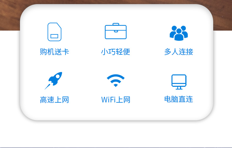 随身wifi路由器wifi免插卡4g电信无线网卡