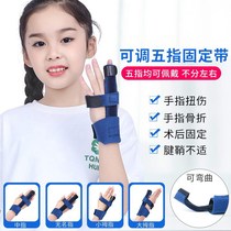 Childrens baby and toddler fingers fracture fixed fingerboard splint braces after surgery rehabilitation training condom