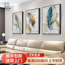 Wall Painting Wall Painting Living-room Decoration Painting Sofa Background Wall Hanging Painting Rear Wall Triptych Atmosphere Light Extravagant Modern Brief