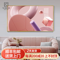 Beauty Salon Decoration Painting Light Extravagant Creativity Dazzling Hymn Post Modern Personality Figures Studio Wall Hanging Paintings