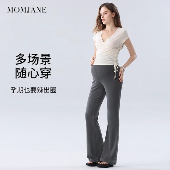 Pregnant women's pants without slimming belly 2025 new spring and summer wear micro-flare pants pregnancy belly support pants small leggings
Pregnant women's pants without slimming belly 2025 new spring and summer wear micro-flare pants pregnancy belly support pants small leggings