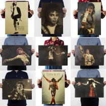 Michael Jackson poster rock music poster retro kraft paper decorative painting dormitory bar KTV sticker