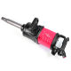 Manlivi Wind Cannon Heavy Wind Cannon 공압 도구 자동 수리 대형 토크 트럭 공압 렌치 자동차 폭풍 Manlivi Wind Cannon Heavy Wind Cannon 공압 도구 자동 수리 대형 토크 트럭 공압 렌치 자동차 폭풍