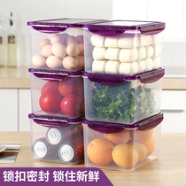 Large capacity refrigerator special preservation box Food vegetables and fruits storage box Egg food frozen sealed plastic box