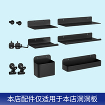 Dongle plate accessories are dedicated to single row and do not ship