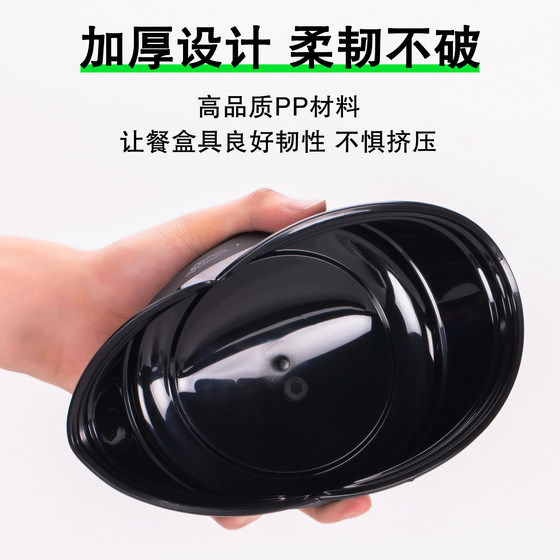 Xunsheng American Round Y900ml 일회용 도시락 포장 상자 테이크 아웃 직사각형 750ml 고급 도시락 수프 그릇 Xunsheng American Round Y900ml 일회용 도시락 포장 상자 테이크 아웃 직사각형 750ml 고급 도시락 수프 그릇