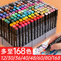 Double head Mark pen suit touch students 40 60 80 48 48 fine arts students special hand painted pen watercolor pen suit cartoon pen painting pen 1000 color full set beginner cheap