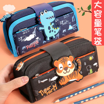 Cartoon Pen Bag Large Capacity Male Children Elementary School Students High School Junior High School Girls Day Series South Korean Junior High School Junior High School Students Multilayer Detachable Pencil Case Personality Ins Creative Canvas Pen Box Campus Dinosaur Animals