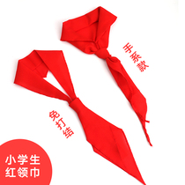 Red Scarf Elementary School Students Universal Free Knotted Children Pure Cotton Upscale Junior High School Junior High School Junior High School Junior High Grade First Grade Thickened Hand Summer Children Standard Wholesale Kindergarten Full Cotton Cloth