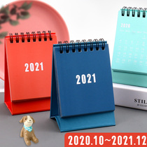 Taiwan calendar 2021 creative simple punch card notepad daily ins Wind hipster cute desktop ornaments 2020 small calendar student work office plan this postgraduate calendar Mini small