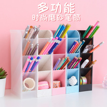 Obliquely Inserted Pen Holder Large Capacity Multifunction Children Pen Barrel Stationery Containing Box Students Desktop Creativity Fashion Cute Women Ins Wind Nordic Personality Minimalist Office Net Red Pendulum