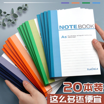 Notebook student notepad a5 exercise book Soft copy simple college students with diary thick exercise book small exercise book work soft face copy B5 simple business office supplies wholesale