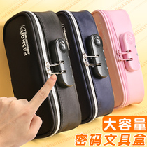 Password Pencil Case Male Elementary School Boy Elementary School Junior High School High School High School High School High School Kids Day Series Large Capacity Multifunction Fall Resistant Fabric Code Lock With Lock College-age Pen Bag Pen box