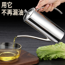 Aicaron small oil pot 304 stainless steel oil bottle household kitchen European leak-proof mouth filling sauce vinegar hot oil bottle can