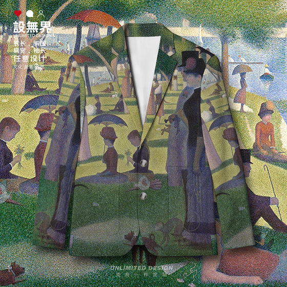 The world famous painting Big Bowl Island Sunday afternoon daydream suit jacket men and women students suits
The world famous painting Big Bowl Island Sunday afternoon daydream suit jacket men and women students suits