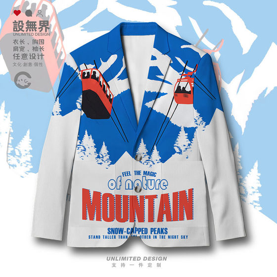 The Japanese trendy brand snow mountain cable car landscape niche trendy suit jacket men and women niche suit 0017 The Japanese trendy brand snow mountain cable car landscape niche trendy suit jacket men and women niche suit 0017