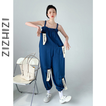 Maternity bib pants spring and summer large size loose age reduction bandeau patch wide leg pants 2021 summer casual long pants