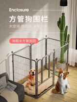 Dog Fence Large Canine Outdoor Cokie Dog Special Dog Cage Pet Fence Guardrails Small Medium Dog Cage Subisolation Door