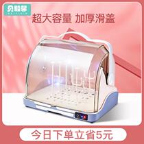 Box feeding bottle drain of hanging bottle drying rack for feeding bottle drain and placing containing box baby coveting tool containing box