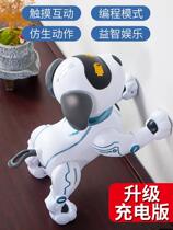 The Toy Smart Bionic Machine Dog Pet Puzzle suitable for 45-year-old boys will be called a puppy that will run