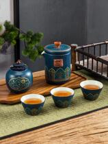 Single Tea Set Refinement 1 Person Punch Tea Filter Suit Tea Cup Travel Fit Outdoor Gift Single Cup Teas Tea Pass