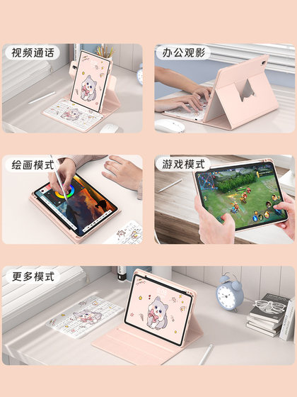 Huawei 태블릿 MatePad11.5s 키보드 에어 11.5 인치 보호 케이스 회전 2024 SE11 인치 명예 X8PRO 보호 케이스 펜 슬롯 자기 9 컴퓨터 마우스 통합 설치 Huawei 태블릿 MatePad11.5s 키보드 에어 11.5 인치 보호 케이스 회전 2024 SE11 인치 명예 X8PRO 보호 케이스 펜 슬롯 자기 9 컴퓨터 마우스 통합 설치