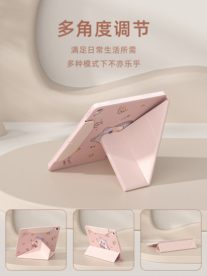 2024 Huawei 평면 패널 MatePad11.5S 보호 케이스 MatePadair 보호 케이스 자석 테이프 펜 슬롯 Pro11 컴퓨터 전체 패키지 방지 SE10.4 인치 아크릴 Y 폴딩 케이스. 2024 Huawei 평면 패널 MatePad11.5S 보호 케이스 MatePadair 보호 케이스 자석 테이프 펜 슬롯 Pro11 컴퓨터 전체 패키지 방지 SE10.4 인치 아크릴 Y 폴딩 케이스.