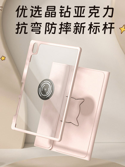 Huawei 태블릿 MatePad11.5s 키보드 에어 11.5 인치 보호 케이스 회전 2024 SE11 인치 명예 X8PRO 보호 케이스 펜 슬롯 자기 9 컴퓨터 마우스 통합 설치 Huawei 태블릿 MatePad11.5s 키보드 에어 11.5 인치 보호 케이스 회전 2024 SE11 인치 명예 X8PRO 보호 케이스 펜 슬롯 자기 9 컴퓨터 마우스 통합 설치