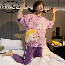 Japan purchases gp cartoon female pure cotton cute short-sleeved trousers in 2022 new summer student home service