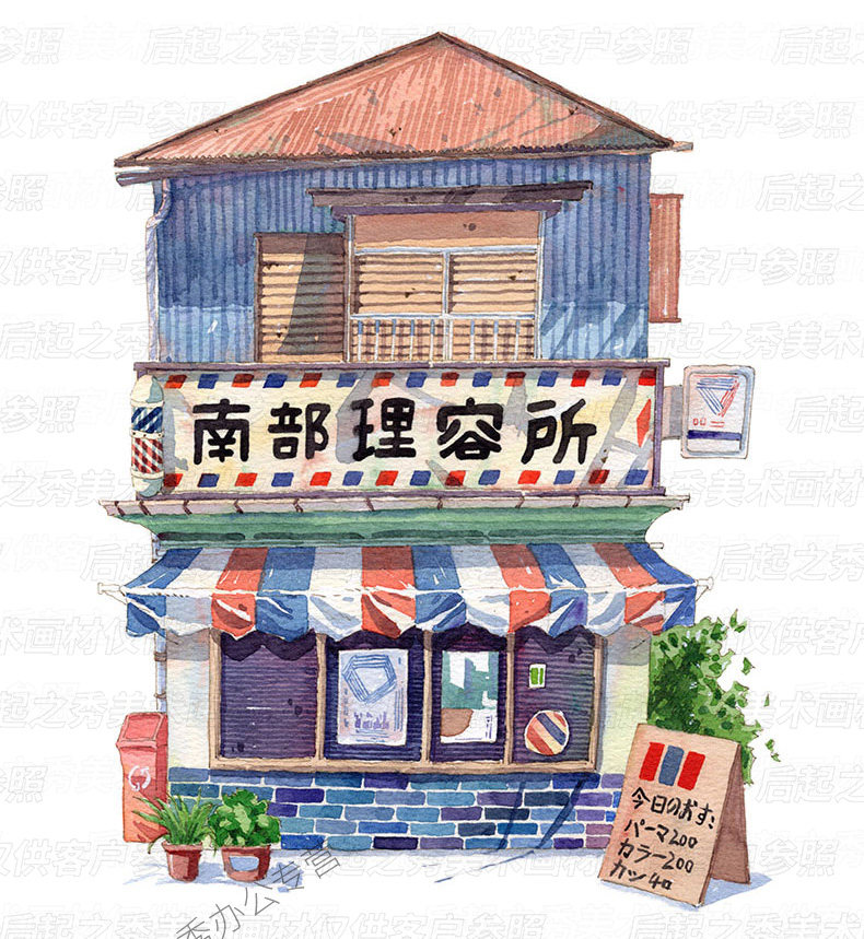 水彩线稿棉浆日式杂货店淡彩小店建筑风景钢笔淡彩填色纸上色线稿