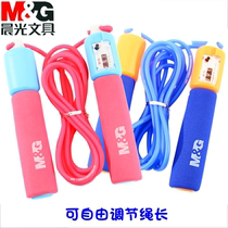 Morning light counting skipping rope Adjustable length with counter Primary school students sports training exam special mens and womens fitness