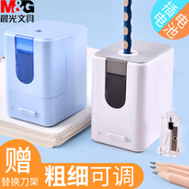 Chen Guang electric pencil sharpener Automatic multi-function pencil sharpener Rotary pen sharpener Pencil sharpener adjustable thickness 906A5