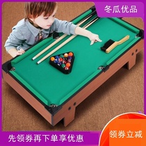 Mini Billiards Billiard Table Home Adults Children Indoor Parenting Interactive Toys 2-Year-Old Portable Big Boy 8-Year-Old Desktop