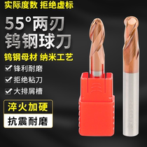 55-degree ball cutter head milling r0 r0 5r1 5r1r2r3r4r5r6 5r1r2r3r4r5r6 tungsten steel two-edge numerical control alloy spherical milling cutter
