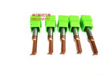 Small Aperture Stainless Steel Boring knife Trail boring knife Inner hole Knife Rod Tungsten Steel MTR3 Miniature Car Knife Small Hole Boring Cutter Bar