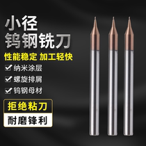 Tungsten Steel Trails 2 Blades 0 4 3 2 0 7 6 5 0 0 0 8 0 0 0 9 Alloy Cutting Coating Spirals