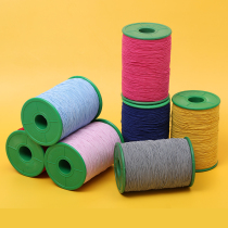 Color elastic thread black and white elastic thin round sewing elastic thread elastic thread clothing elastic belt rubber band