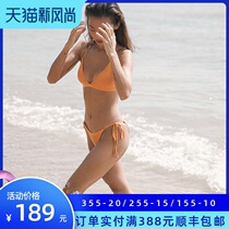 Yukari Europe and the United States ins strap small chest gathered beautiful back halter bikini sexy three-point split swimsuit female