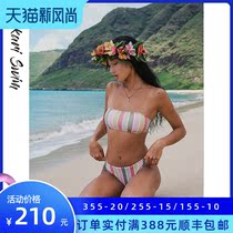 Yukari swim sexy bikini three-point high waist detachable shoulder strap split body spring swimsuit Womens swimsuit