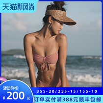Yukari sexy ins wind strap thong bikini three-point split thin gathered swimsuit female European and American