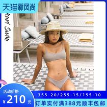 YUKARI swim original gray-brown suspender split swimsuit womens mid-waist three-point bikini swimsuit sexy