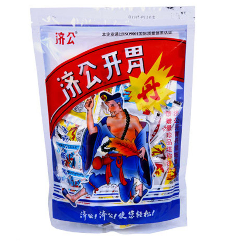 潮汕特产正品 济公开胃丹济公丸 250g/50小包80后经典怀旧零食