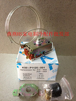 Refrigerator Accessories K50-P1125 Thermostat Freezer Temperature Control